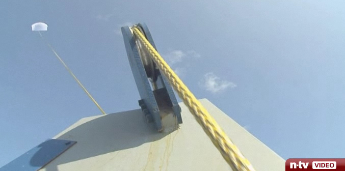 Frachter mit Zugdrache (02) Frachter
mit Zugdrache (02)