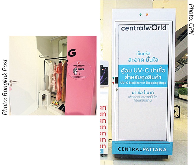 Thailand gegen Corona19: Box zur
Desinfektion von Einkaufstaschen Thailand gegen Corona19: Box zur
Desinfektion von Einkaufstaschen