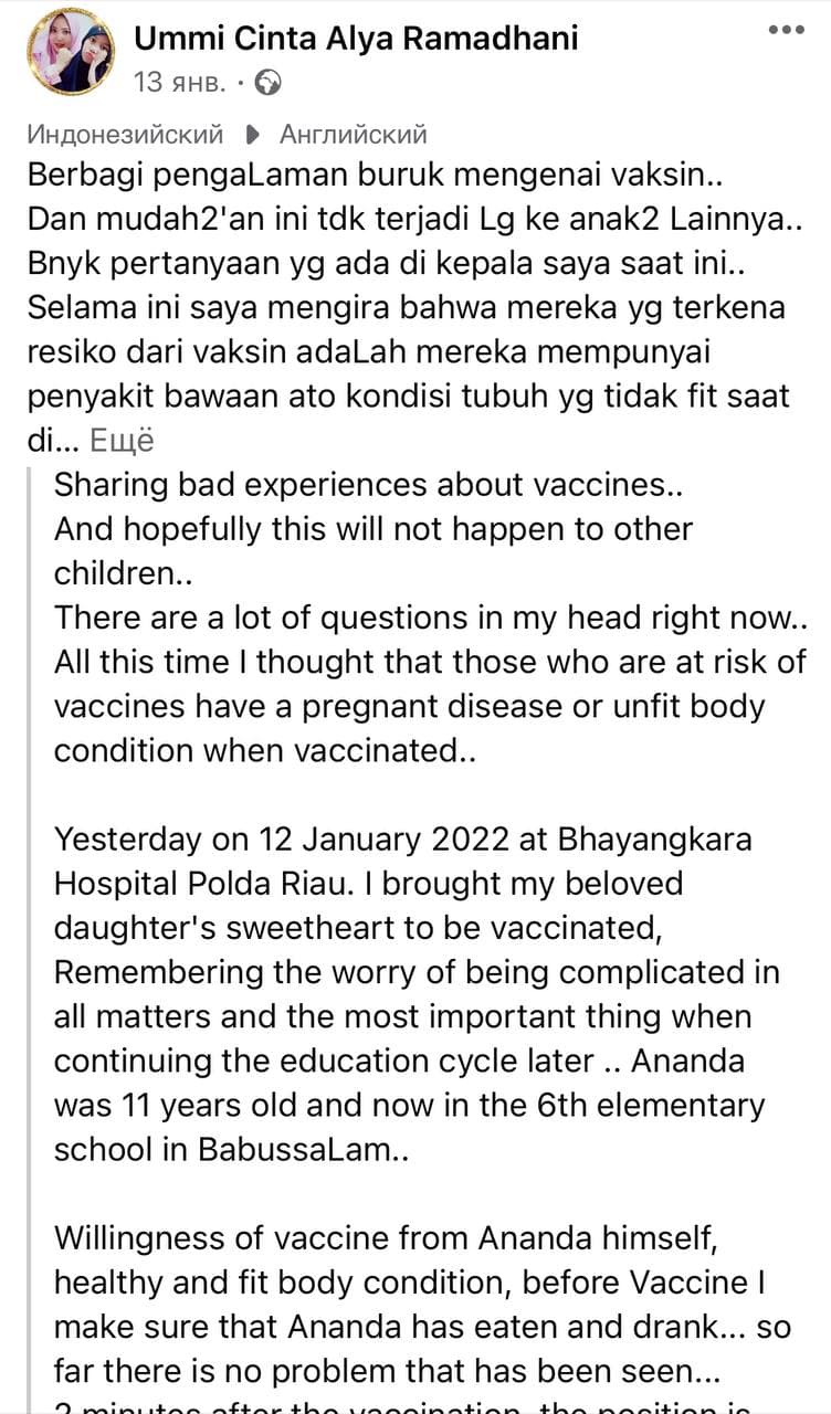 GENimpfmord mit
                            Sinovac in Bhayangkara (Jakarta, Indonesien)
                            30.1.2022: Mädchen Ananda (11) stirbt 2
                            Minuten nach der Impfung, Text 1