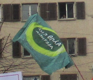 Demo in Z�rich-�rlikon
                        19.2.2022 43: Plakat mit der Forderung:
                        "STOPP aller Kollateralsch�den"