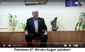 Palmieren 07: Zwinkern