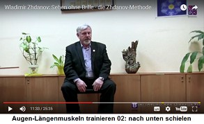 L�ngsmuskeln trainieren 02: nach
                              unten schielen