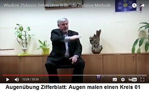 Augentraining: Augen�bung
                              "Zifferblatt", mit den Augen
                              einen Kreis malen 01