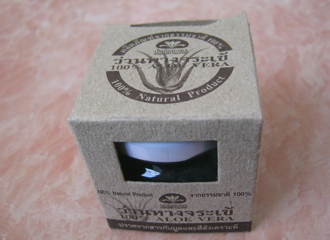 Aloe Vera in Schachtel Aloe Vera
in Schachtel