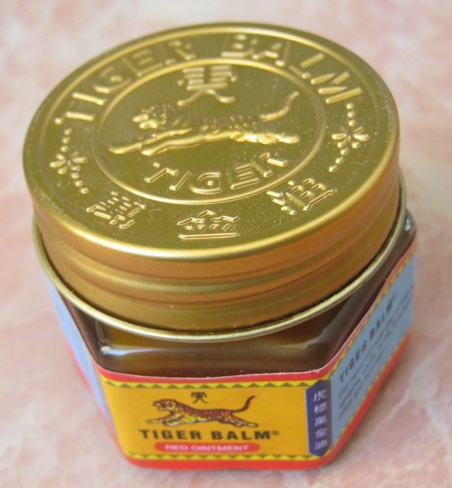 แก้วเสือบาล์มที่มีประปาทอง