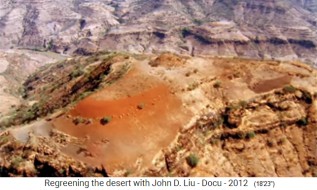 Afrika hat auf der Nil-Strecke
                      kahle Berge noch und noch, von �thiopien �ber
                      Sudan nach �gypten 02