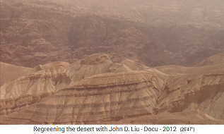 Jordanien, die Region Petra
                    besteht nur aus kahlen Bergen