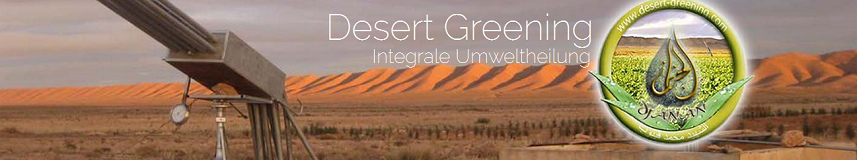 Die Webseite Desert Greening,
Titel Die Webseite Desert
Greening, Titel