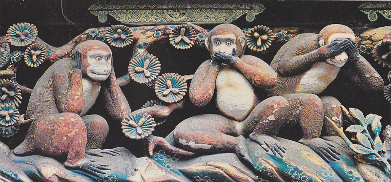Drei Affen: Nichts Schlechtes h�ren, sagen oder
                    sehen - Three monkeys: "Hear no evil, say no
                    evil, see no evil"