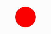 El
                            mndala bsico es el sol saliendo, la onda
                            de la luz, p.e. representado en la bandera
                            de Japn