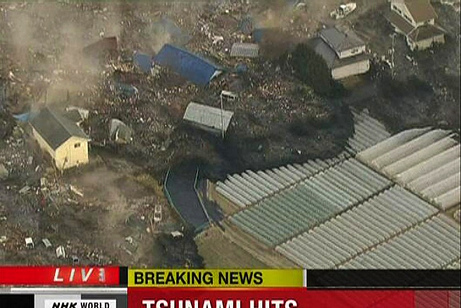 Tsunami in
                            Sendai