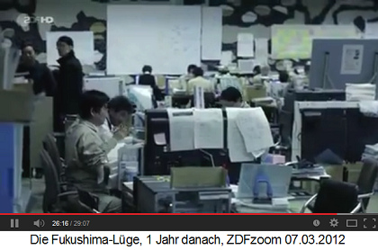 Krisenzentrum
                f�r Fukushima Daiichi, 60 km vom explodierten AKW
                entfernt 02