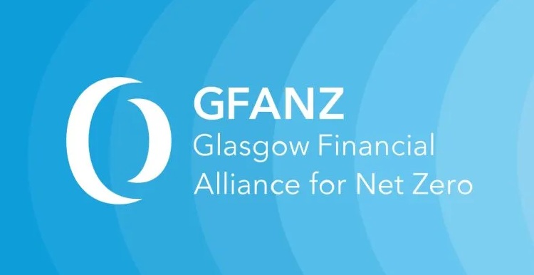 GFANZ-Logo ist ein Loch GFANZ-Logo ist ein Loch