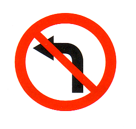 Verkehrszeichen: Vorschriftssignal
                      Linksabbiegen verboten