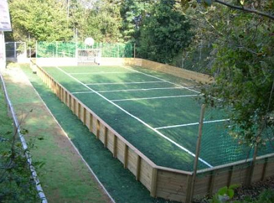 Fussballfeld mit Bande f�r Kinder und
                              Jugendliche in Stiefern in �sterreich